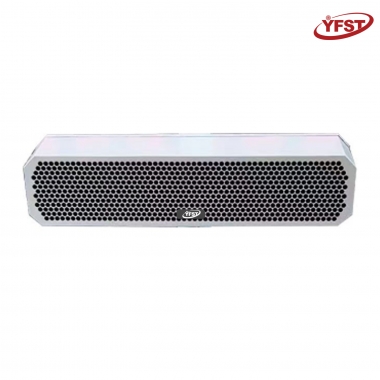 相控陣波束成形定向一體機